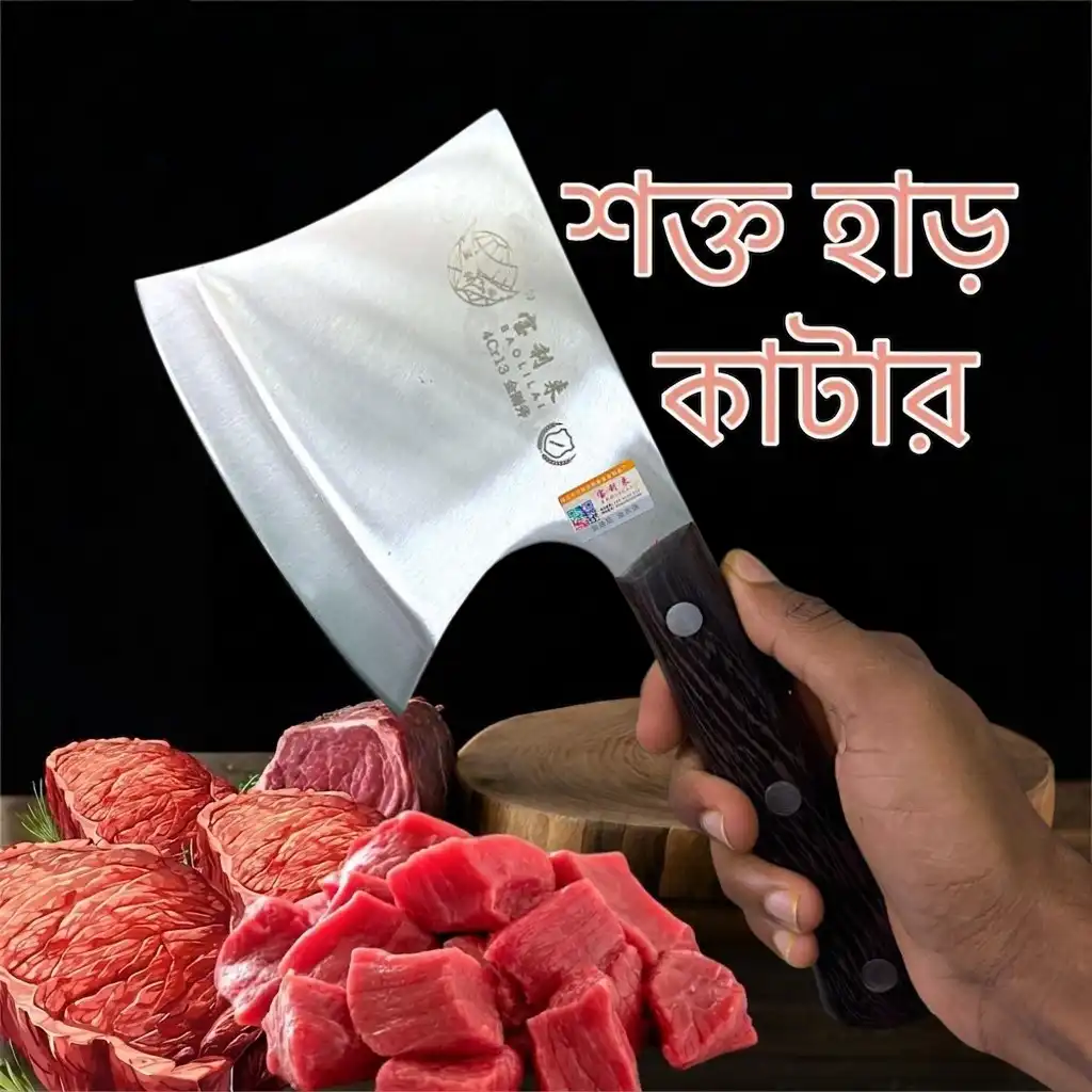 XL পশুর শক্ত হাড় কাটার জন্য কুড়াল VIP KURAL model c125